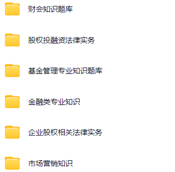 微信图片_20250828102757_1173_9.png