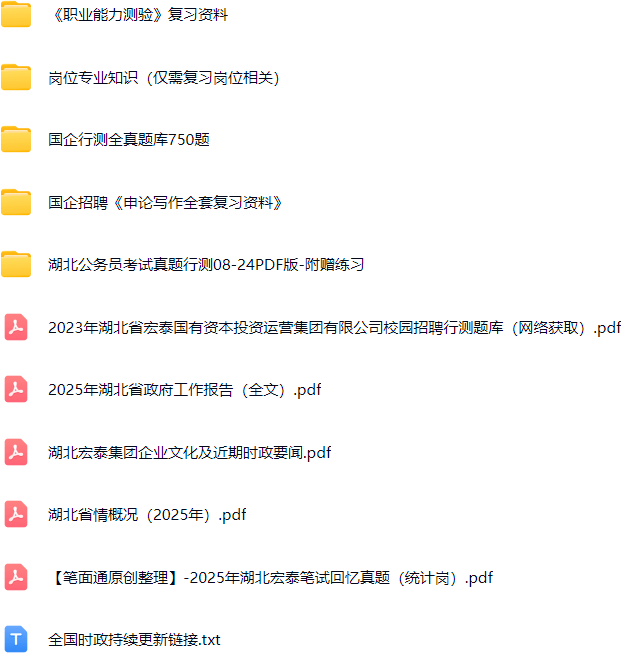 微信图片_20250828102757_1174_9.png