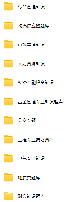 微信图片_20250829133118_511_421.png