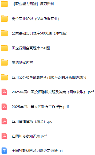 微信图片_20250829133119_512_421.png