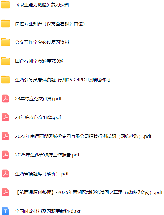 微信图片_20250829155627_519_421.png