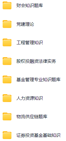 微信图片_20250830104045_147_6.png