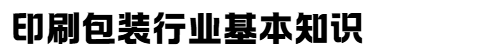 微信图片_20250901150019_1607_312.png
