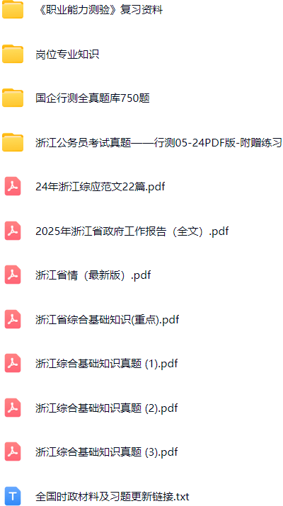 微信图片_20250901150314_563_421.png