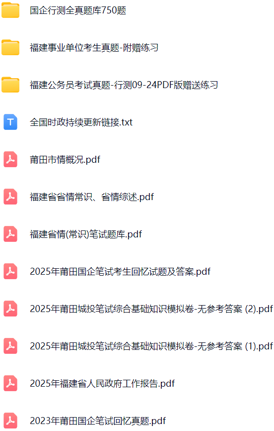 微信图片_20250902151624_577_421.png