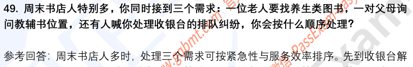 (图13)