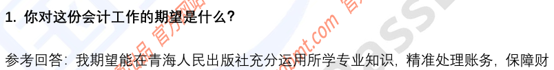 (图3)