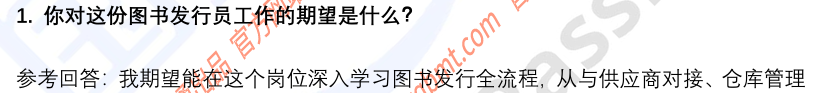 (图3)
