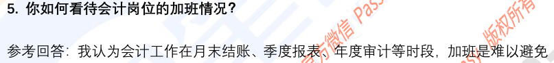 (图4)