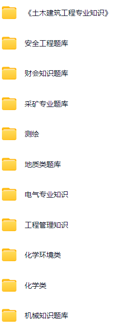微信图片_20250904135010_612_421.png