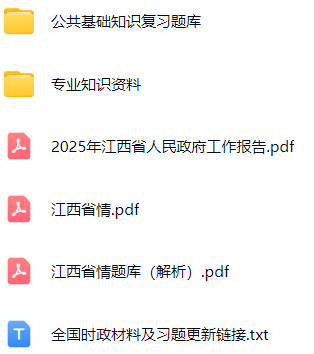 微信图片_20250904135040_614_421.png