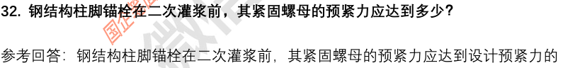 9.png