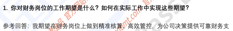 (图3)