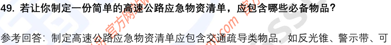 12.png