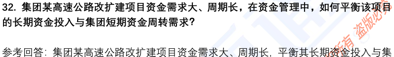 9.png