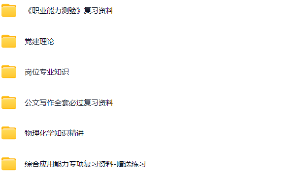 微信图片_20250917170413_850_421.png