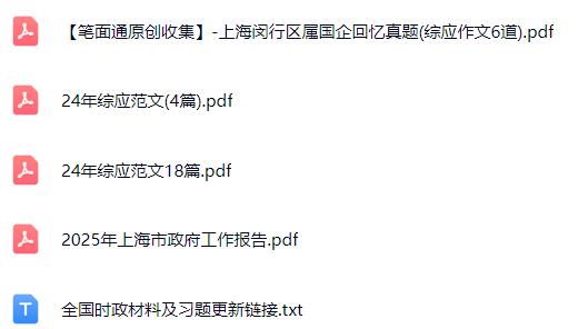 微信图片_20250917154425_2306_9.png
