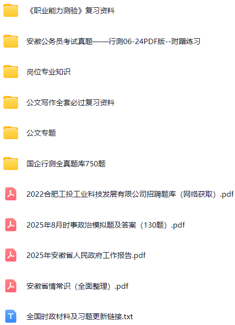 微信图片_20250918180027_869_421.png