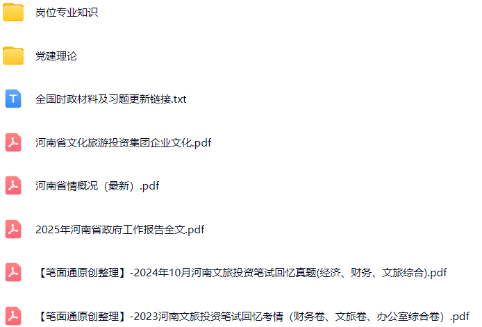 微信图片_20250919155153_888_421.png