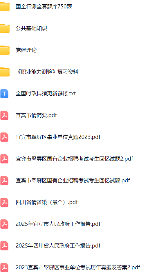 微信图片_20250919154450_884_421.png