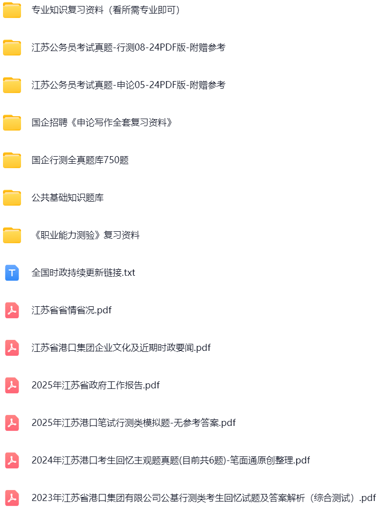 微信图片_20250922150730_920_421.png