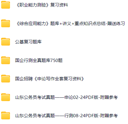 微信图片_20250922152232_922_421.png