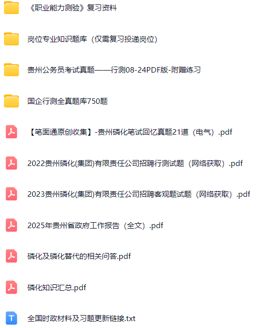微信图片_20250921160301_910_421.png