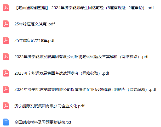 微信图片_20250922152232_923_421.png