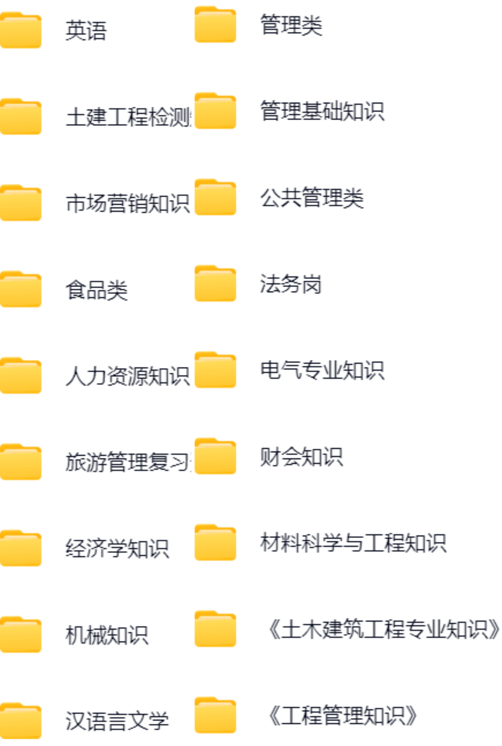 微信图片_20250923140906_958_421.png