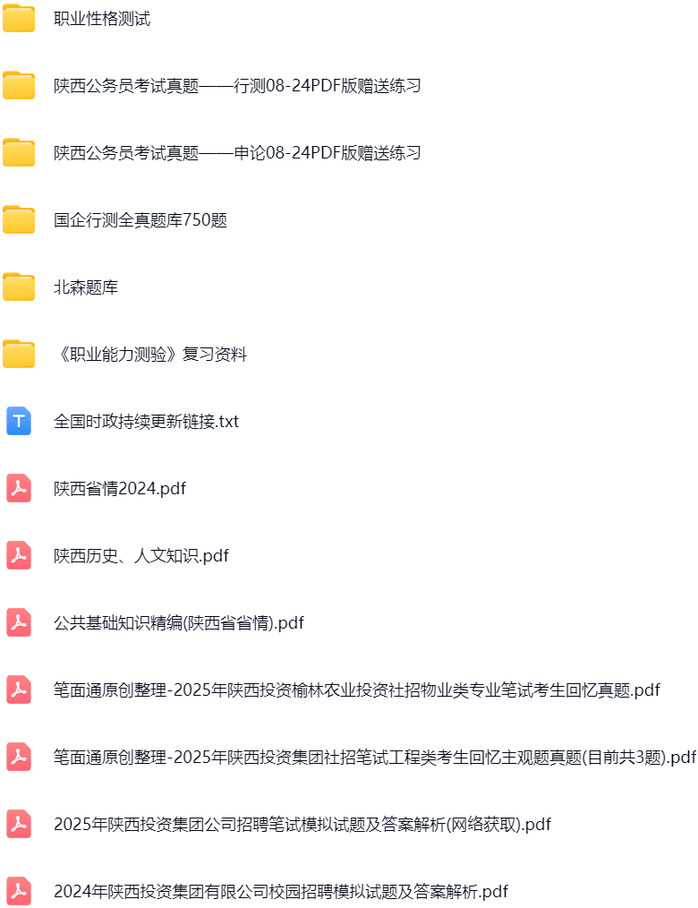 微信图片_20250923104627_951_421.png