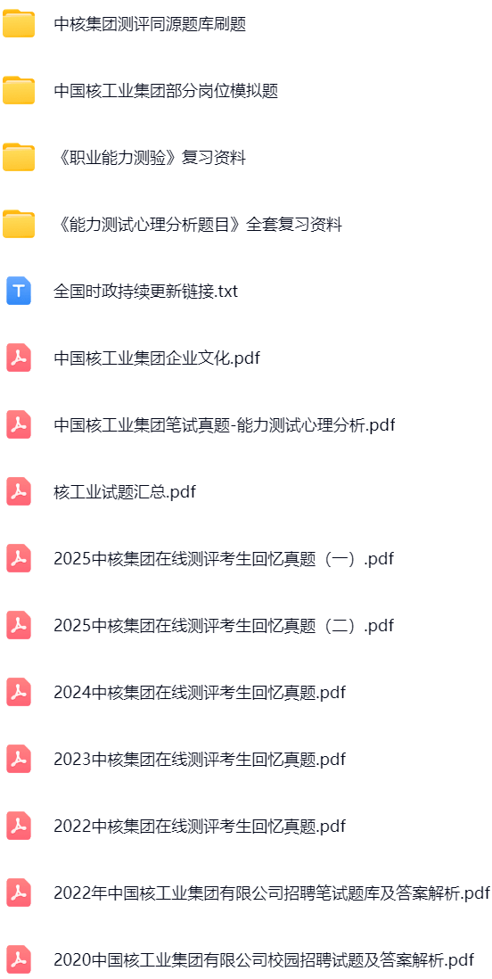 微信图片_20250923102240_948_421.png