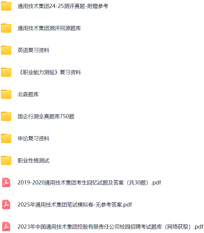 微信图片_20250924112800_980_421.png