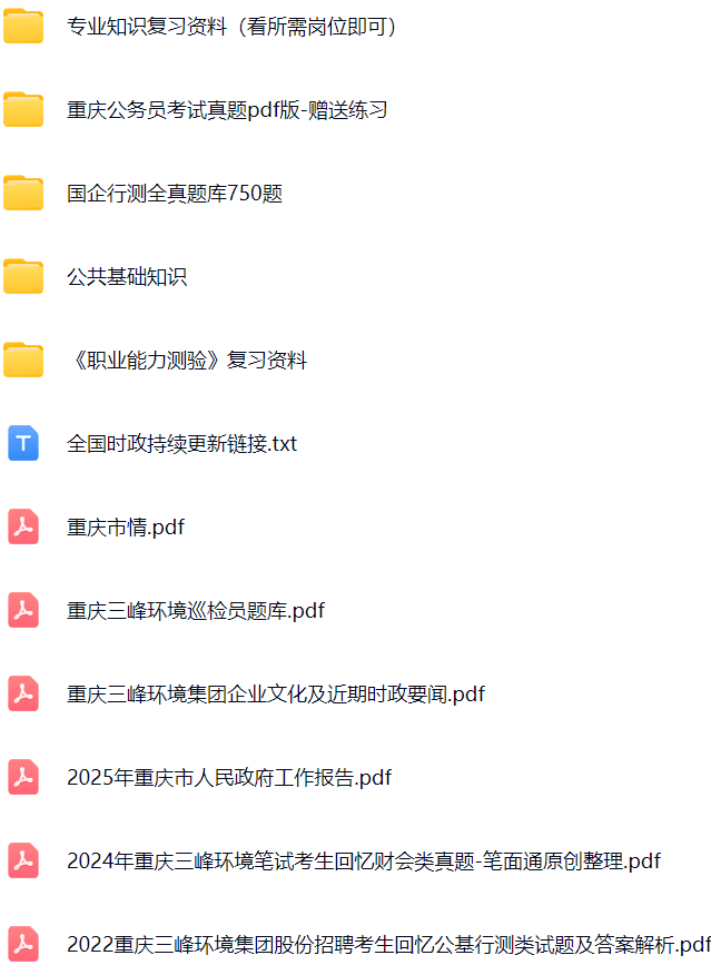 微信图片_20250924095348_968_421.png