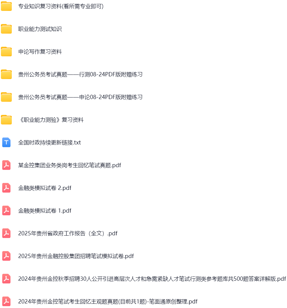 微信图片_20250923100610_2598_9.png