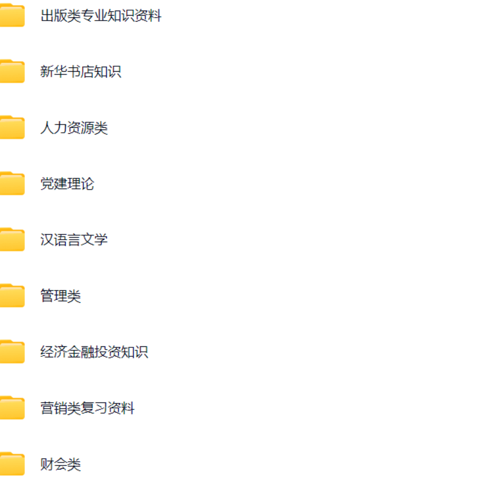 微信图片_20250925104453_986_421.png