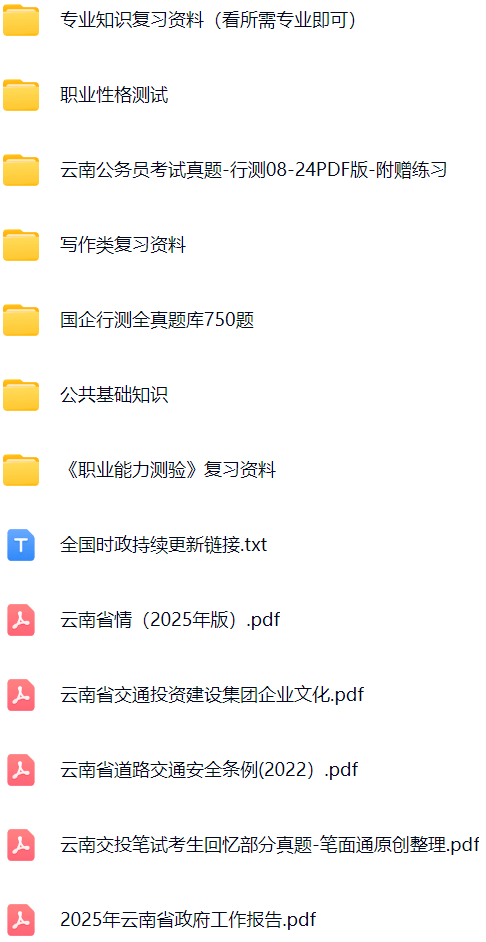 微信图片_20250923162442_963_421.png