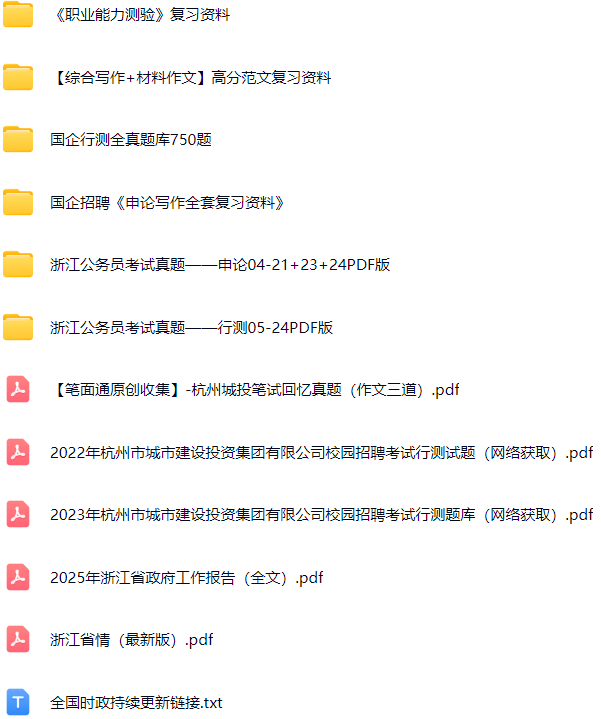 微信图片_20250926155716_1009_421.png