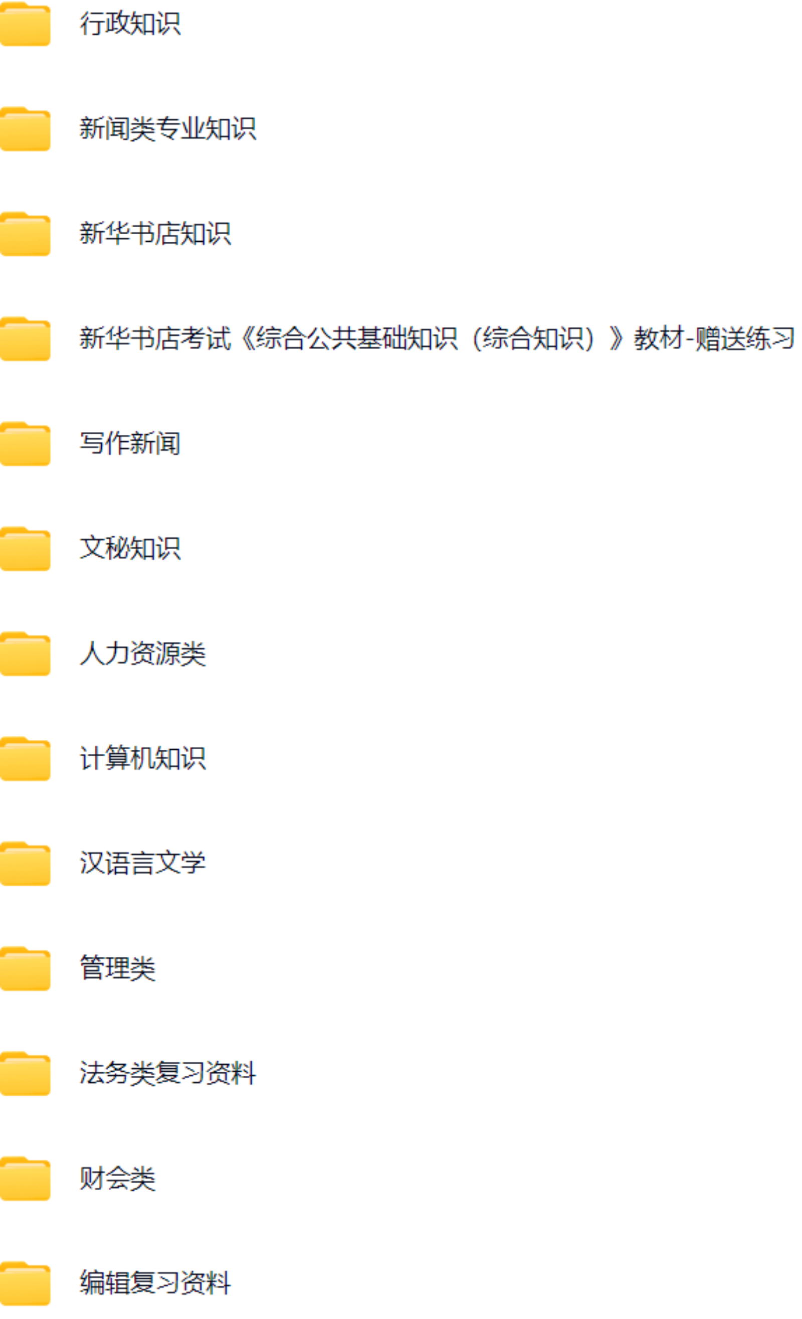 微信图片_20250928110928_1037_421.png