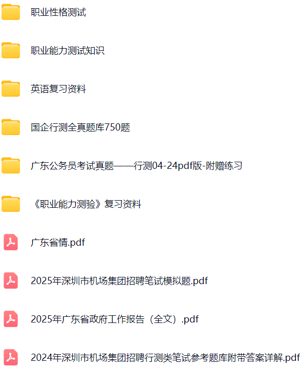 微信图片_20250928163317_1057_421.png