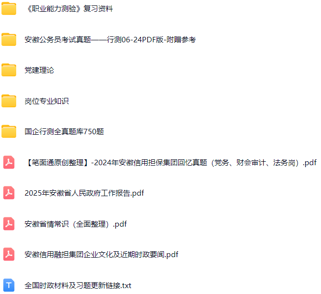 微信图片_20250928134321_1044_421.png