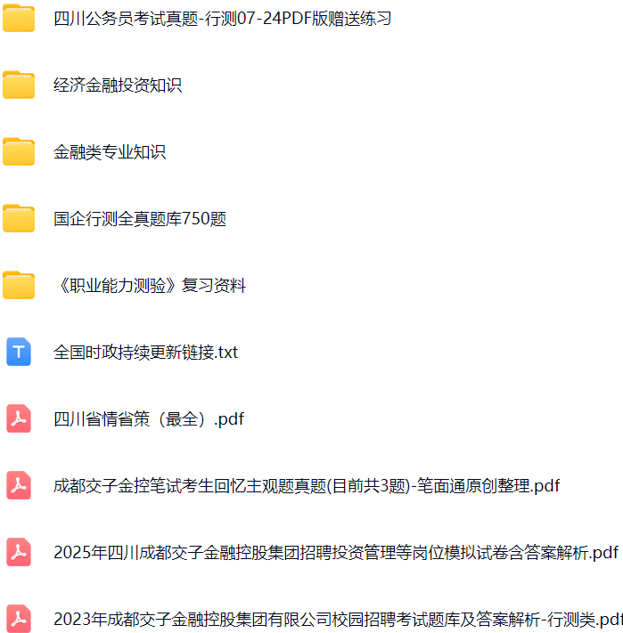 微信图片_20250928143626_1047_421.png