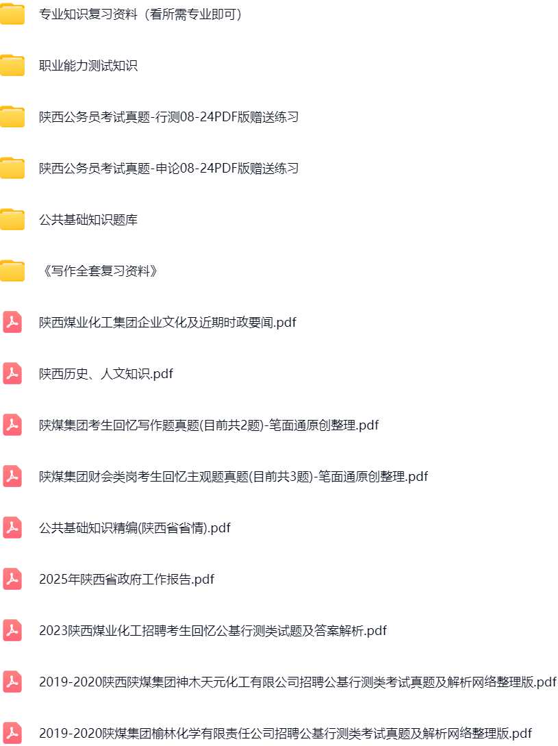 微信图片_20250929112018_1086_421.png