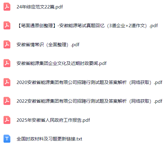 微信图片_20250929105012_1079_421.png