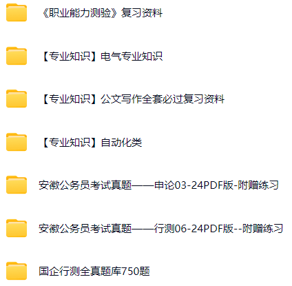 微信图片_20250929105011_1078_421.png