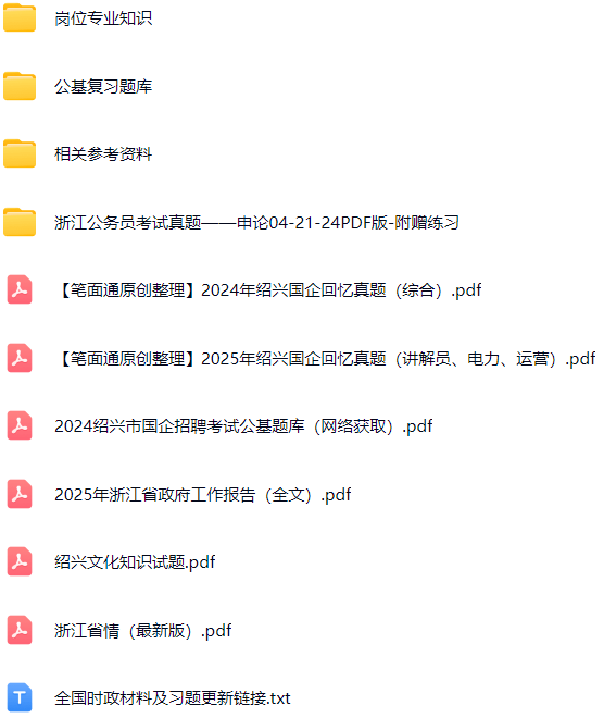 微信图片_20250930143251_1125_421.png