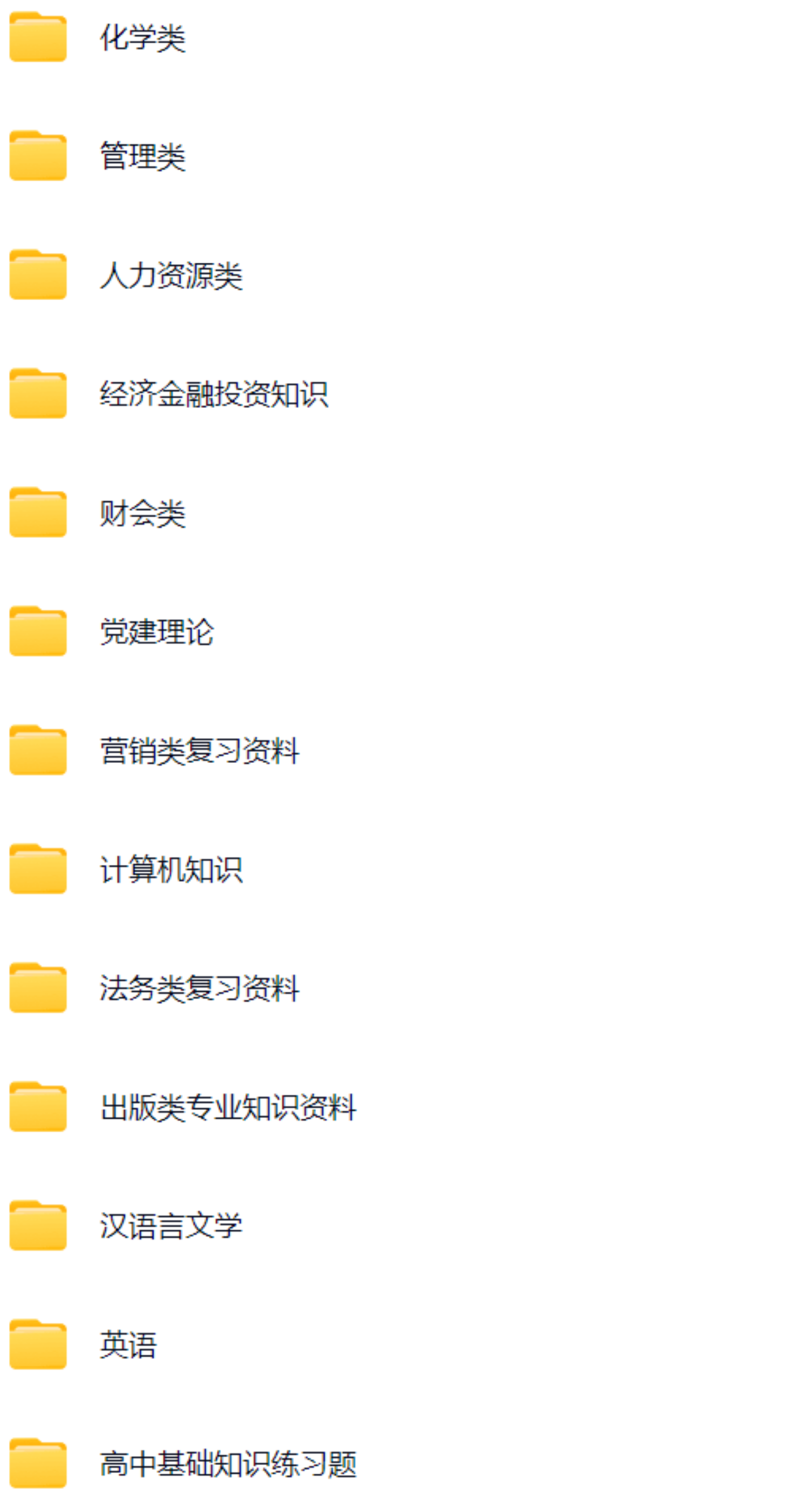 微信图片_20250930141750_1119_421.png