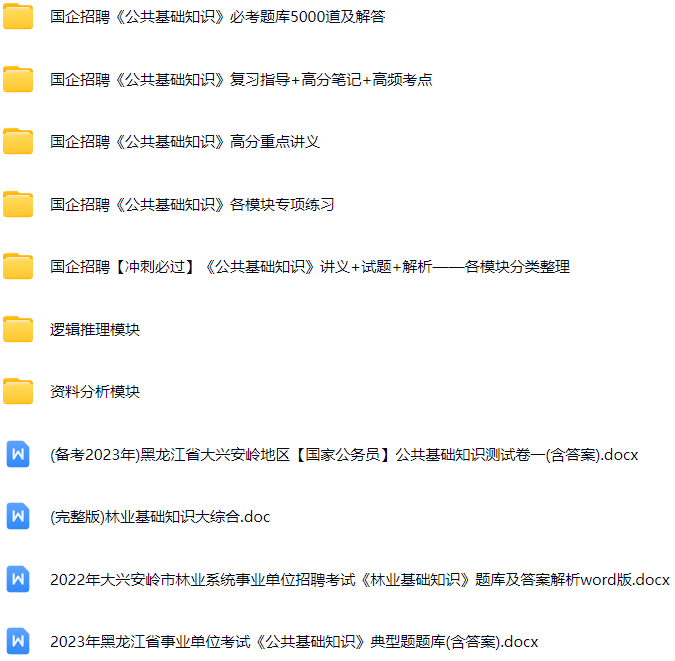微信图片_20251004181632_1150_421.png