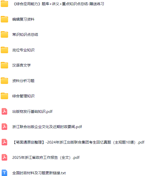 微信图片_20251004183915_1158_421.png