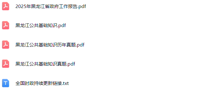 微信图片_20251004181633_1151_421.png