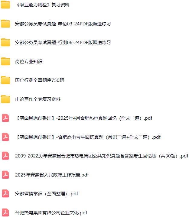 微信图片_20251008111453_1166_421.png